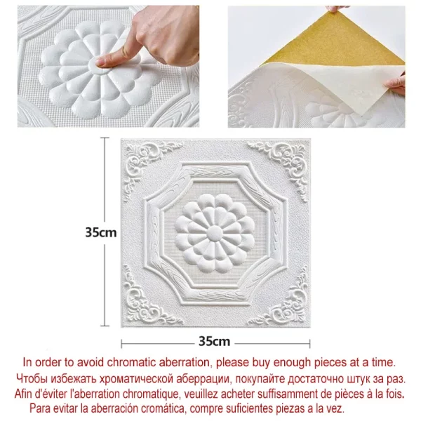 20 pcs 3D self-adhesive foam wall panels: 35x35 cm, for home decor. - Image 2